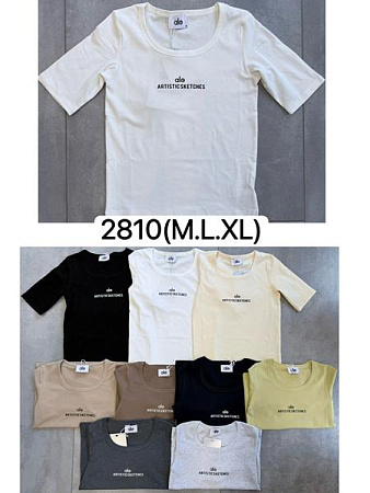 Футболка Ale-Ate 2810 beige - делук