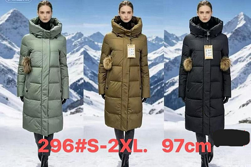 Куртка Yafeier 296 mint - делук