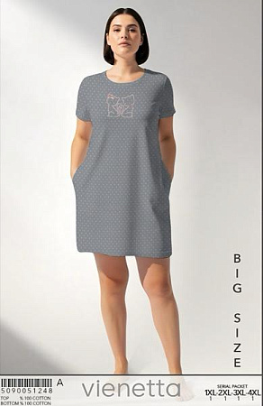 Ночнушка Trikotag T464 grey - делук