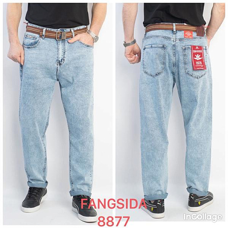 Джинсы God Baron 8877 l.blue - делук