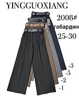 Штаны Leen 2008-1 black - делук