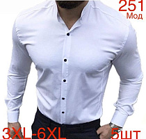 Рубашка Надийка ND546-251 white - делук