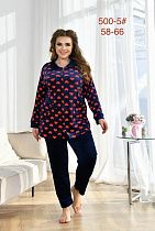 Костюм Fili Wear 500-5 navy - делук