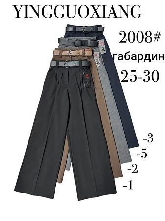 Штаны Leen 2008-1 black - делук