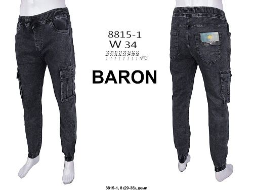 Джоггеры God Baron 8815-1 grey - делук