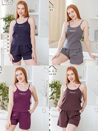 Пижама Imlion 1031 violet - делук