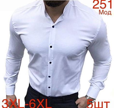 Рубашка Надийка ND546-251 white - делук