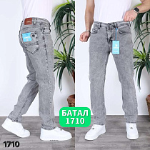 Джинсы God Baron 1710 l.grey - делук