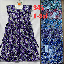 Халат Homewear S45 mix - делук