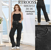 Джинсы Jeans Club 6063 black - делук