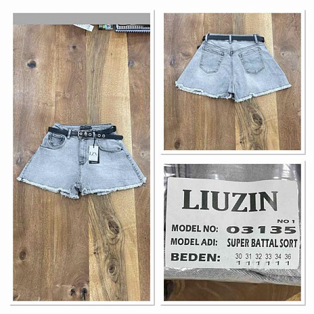 Шорты Maxim Jeans 03135-1 l.blue - делук