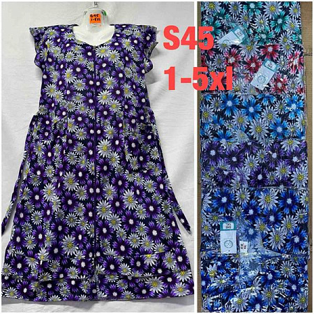 Халат Homewear S45 mix - делук