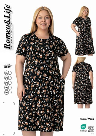 Халат Cotpark 8282 black - делук