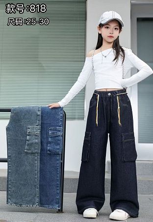 Джинсы Chicwear 818 blue - делук