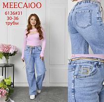 Джинсы Immei 6136 l.blue - делук