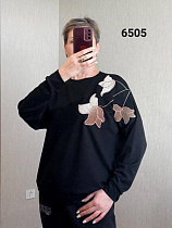 Свитер Fsn 6505 black - делук