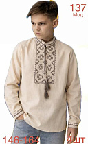 Вышиванка Надийка ND1505-137 beige - делук