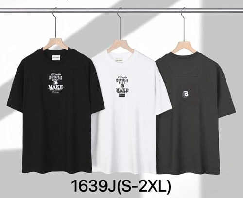 Футболка Ale-Ate 1635J white - делук