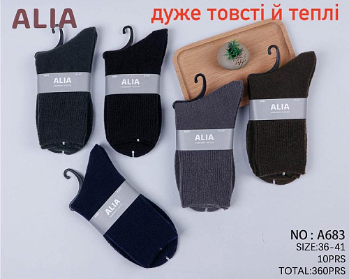 Носки Redoor A683 mix - делук