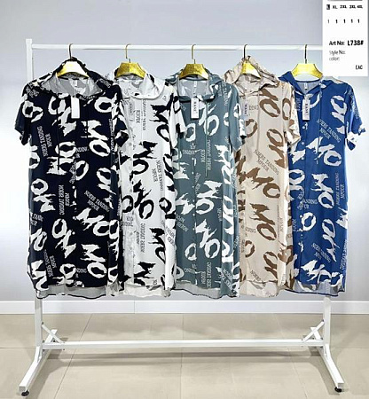 Платье Base L738 beige - делук