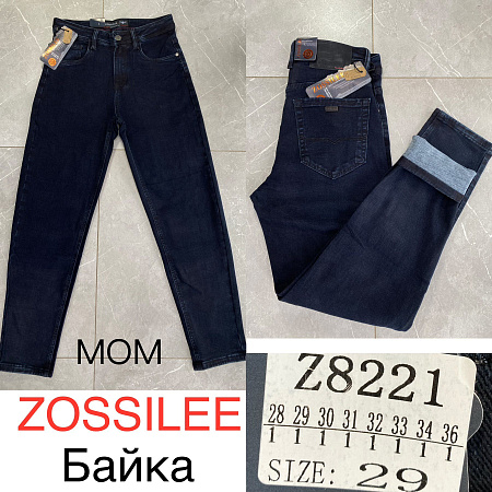 Джинсы God Baron Z8221 blue - делук