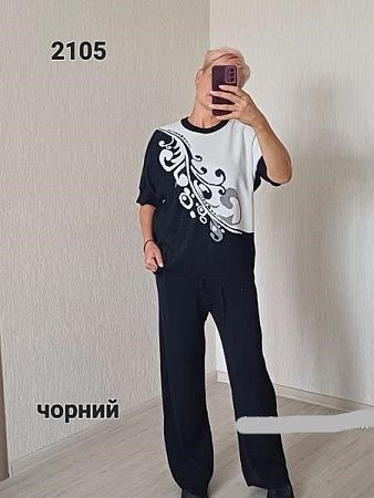 Костюм Fsn 2105 black-white - делук
