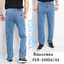 Джинсы Vingvgs 018-10 l.blue - делук