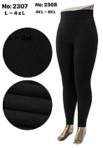 Лосины Kenalin 2307 black - делук