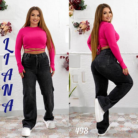 Джинсы Beki 498 d.grey - делук