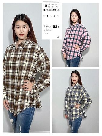Рубашка Loyard 5D5 grey - делук