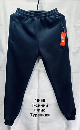 Штаны Спорт Minh MH1390 navy - делук