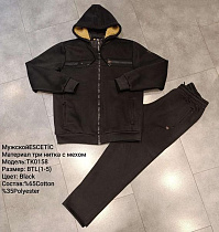 Костюм Спорт Azt AZ312-0158 black - делук