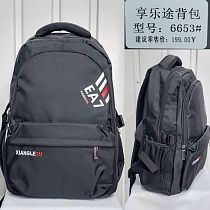 Рюкзак Chus TH6653 black - делук