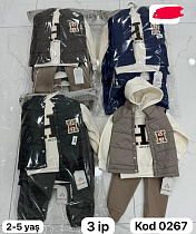 Костюм Спорт Major 0267 navy - делук