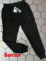 Штаны Спорт Alex Clothes 2538 black - делук