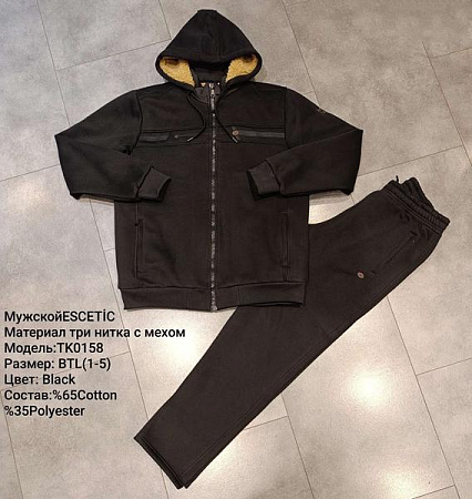 Костюм Спорт Azt AZ312-0158 black - делук