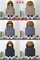 Жилетка Malibu2 ML199 beige - делук