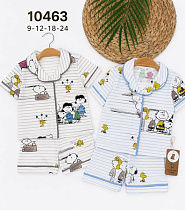 Костюм Major Kids 10463 white-grey - делук