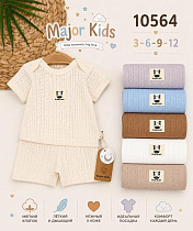 Костюм Major Kids 10564 l.blue - делук