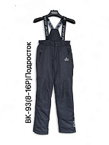 Комбинезон Ale-Ate BK93 black - делук