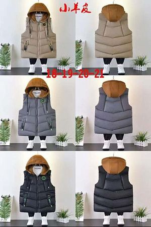 Жилетка Malibu2 ML199 beige - делук