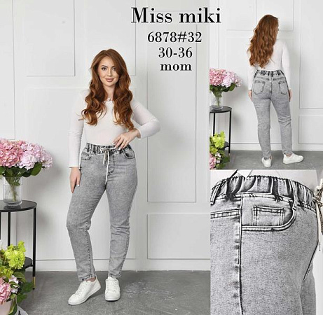 Джинсы Basanjiu 6878 grey - делук