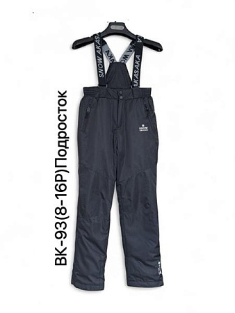 Комбинезон Ale-Ate BK93 black - делук