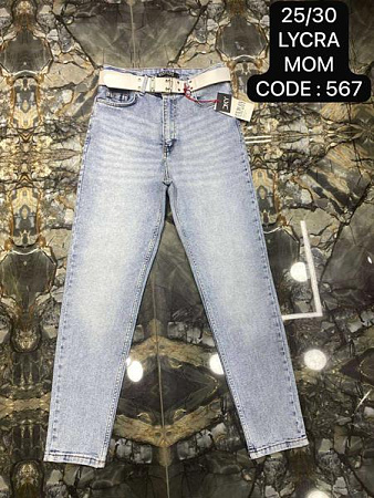 Джинсы Maxim Jeans 567 l.blue - делук
