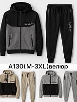 Костюм Спорт Liopt A130 black - делук