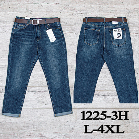 Джинсы Uno2 1225-3H - делук