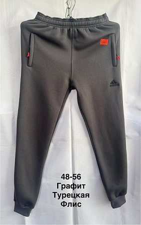 Штаны Спорт Minh MH1358 grey - делук