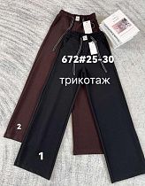 Штаны Leen 672-2 brown - делук