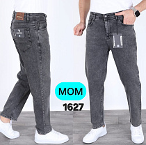 Джинсы God Baron 1627 grey - делук