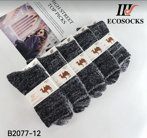 Носки Annet AN2077 grey - делук